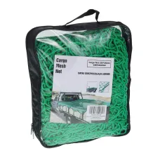 GMP GMP250X250H — SIATKA ZABEZPIECZAJĄCA ŁADUNEK 250X250CM Z GUMĄ KNOTT