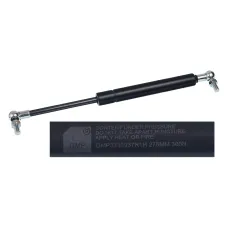 GMP GMP3232937R1H — SIŁOWNIK GAZOWY 275MM 300N DRZWI CASE