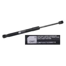 GMP GMP3557029M91H — SIŁOWNIK GAZOWY 345MM 250N