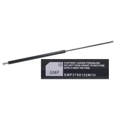 GMP GMP3788102M1H — SIŁOWNIK GAZOWY 885MM 350N MASKI MF