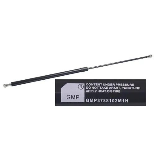 SIŁOWNIK GAZOWY 885MM 350N MASKI MF