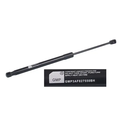 SIŁOWNIK GAZOWY 453MM 580N POKRYWY BAGAŻNIKA VW PASSAT KOMBI (B7) 08.10-12.14