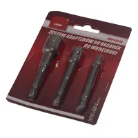 ZESTAW ADAPTERÓW DO NASADEK DO WKRĘTARKI, 1/2