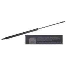 GMP GMP5010353703H — SIŁOWNIK GAZOWY 637MM 200N