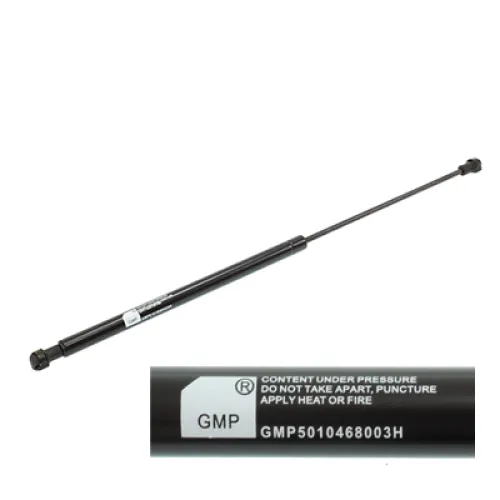 SIŁOWNIK GAZOWY 615MM 230N RVI PREMIUM, MAGNUM, MIDLUM