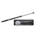 SIŁOWNIK GAZOWY 545MM 450N POKRYWY BAGAŻNIKA BMW 3 (E91) KOMBI 12.04-12.12