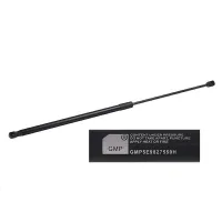SIŁOWNIK GAZOWY 660MM 500N POKRYWY BAGAŻNIKA SKODA OCTAVIA III KOMBI 11.12-
