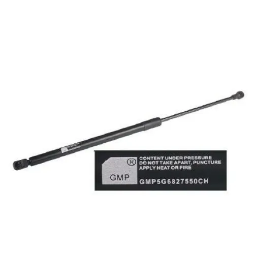 SIŁOWNIK GAZOWY 530MM 520N POKRYWY BAGAŻNIKA VW GOLF VII LIFTBACK 08.12-