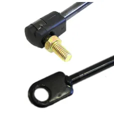 GMP GMP6297500536H — SIŁOWNIK GAZOWY 750MM 520N MB
