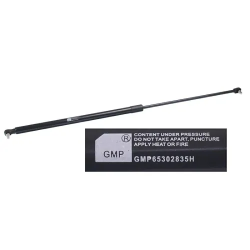 SIŁOWNIK GAZOWY 830MM 780N MASKI ZETOR PROXIMA