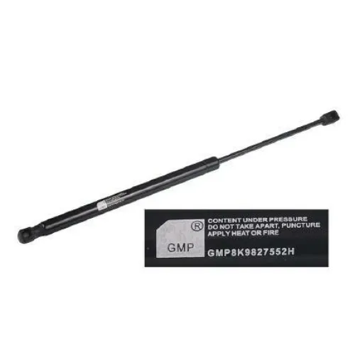 SIŁOWNIK GAZOWY 500MM 530N POKRYWY BAGAŻNIKA AUDI A4, A4 ALLROAD KOMBI 11.07-05.16