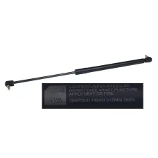 GMP GMP92411404H — SIŁOWNIK GAZOWY 515MM 360N SAME