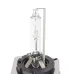 ŻARÓWKA D1S, 85V, 35W PK32D-2, 6000K, HOMOLOGACJA E4