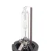 ŻARÓWKA D2S, 85V, 35W P21D-2, 4300K, HOMOLOGACJA E4