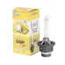 ŻARÓWKA D2S, 85V, 35W P21D-2, 6000K, HOMOLOGACJA E4