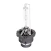 ŻARÓWKA D2S, 85V, 35W P21D-2, 6000K, HOMOLOGACJA E4