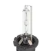 ŻARÓWKA D2S, 85V, 35W P21D-2, 6000K, HOMOLOGACJA E4