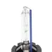 ŻARÓWKA D2S, 85V, 35W P21D-2, 8000K, HOMOLOGACJA E4
