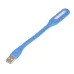LAMPKA SILIKONOWA LEDOWA USB, 6  LED NIEBIESKA, 170X18,5X9MM, 5V, 1.2W