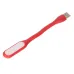 LAMPKA SILIKONOWA LEDOWA USB, 6  LED CZERWONA, 170X18,5X9MM, 5V, 1.2W