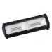 PANEL LEDOWY PROSTY SEGMENTOWY  48 LED, TYLNE MOCOWANIE, REFLEKTOR, HALOGEN, 12-36V, 240x75x60MM