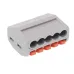 SZYBKOZŁĄCZKI ELEKTRYCZNE  5 ZŁĄCZY ZACISKOWE, DRUT DO 2,5MM2, 10SZT/OPAKOWANIE