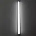 LAMPA LED PANELOWA WEWNĘTRZNA 20W, 230V 600X75X25MM, Z KABLEM, IP20, 1600LM, 6500K, CE, SUFITOWA, ŚCIENNA