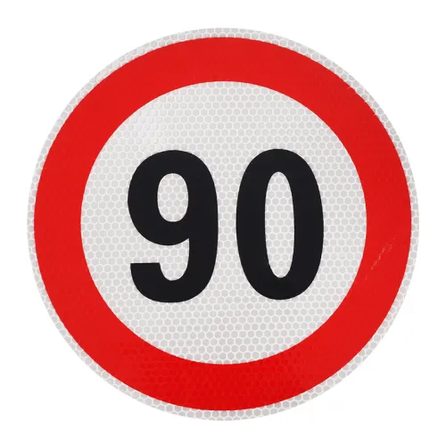 NALEPKA (NAKLEJKA) LIMIT PRĘDK.-  90KM/H FI 200MM, KLASA I