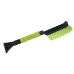 ZMIOTKO-SKROBACZKA Z UCHWYTEM SOFTGRIP L=410MM