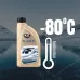 KONCENTRAT PŁYNU DO SPRYSKIWACZY  1L DO -80°C, ZIMOWY