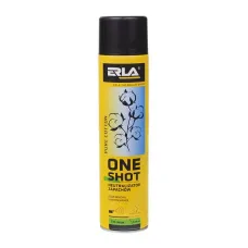 K2-ERLA R421 — NEUTRALIZATOR ZAPACHÓW I ODŚWIEŻACZ POWIETRZA ERLA ONE SHOT PURE COTTON - 600ML