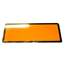 POLSKA PRODUKCJA TWY077 — TABLICA  ADR MAŁA 300X120MM