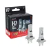 ŻARÓWKI LED H7 2 SZT, 9-36V, 6500K, 30W