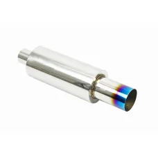 RACINGFACTORY EX2-KON-D1 — Tłumik końcowy przelotowy 63mm