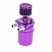 Oil catch tank RBS Technology