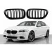 Nerki grill BMW F10 F11 Gloss black 11-17