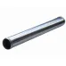 Rura aluminiowa 60cm - 70mm