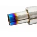 Tłumik końcowy przelotowy 63mm