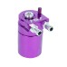 Oil catch tank RBS Technology