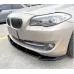 Dokładka do zderzaka BMW F10 / F11 przedlift