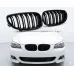 Nerki grill BMW E60 E61 Gloss Black 04-10